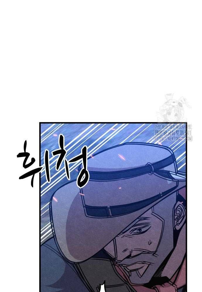 Xác Sống Và Sát Nhân Chap 65 - Next Chap 66