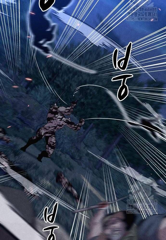 Xác Sống Và Sát Nhân Chap 65 - Next Chap 66