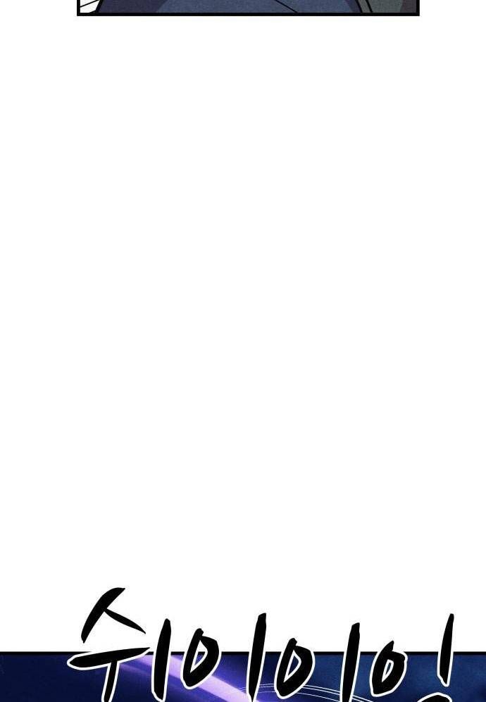 Xác Sống Và Sát Nhân Chap 65 - Next Chap 66