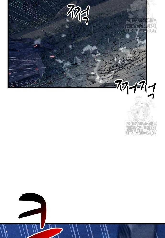 Xác Sống Và Sát Nhân Chap 65 - Next Chap 66