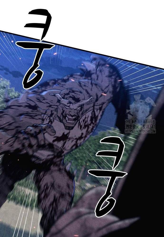 Xác Sống Và Sát Nhân Chap 65 - Next Chap 66