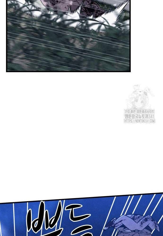 Xác Sống Và Sát Nhân Chap 65 - Next Chap 66