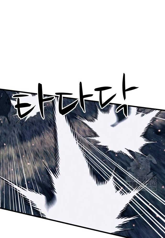 Xác Sống Và Sát Nhân Chap 67 - Next Chap 68