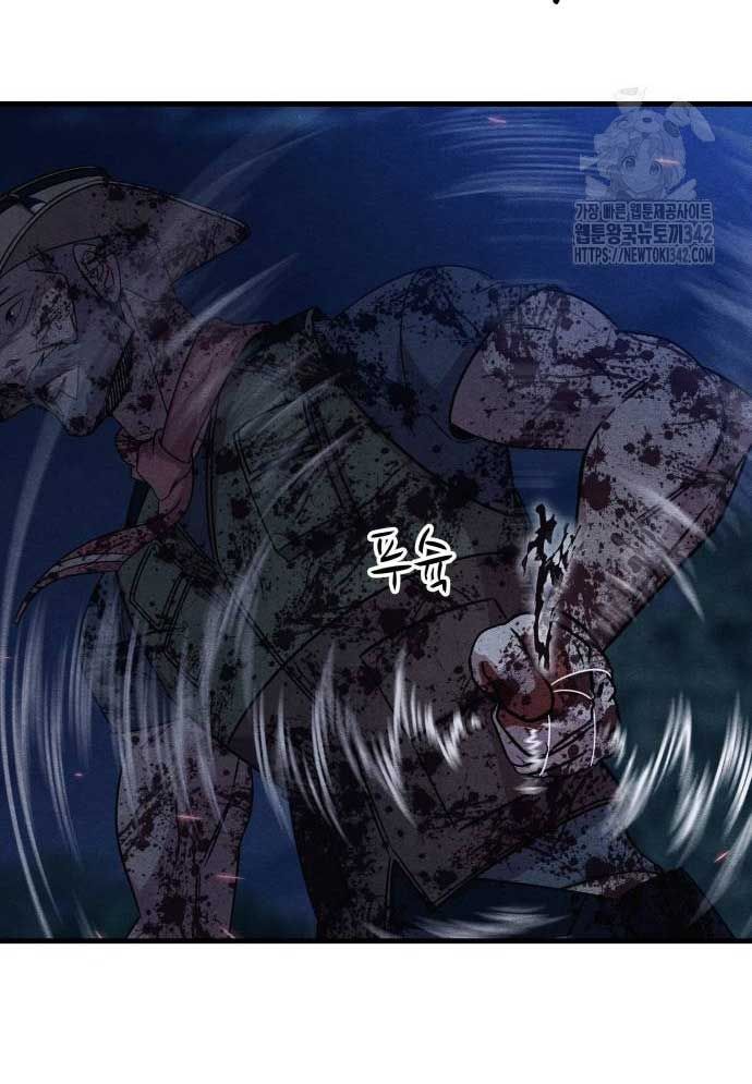 Xác Sống Và Sát Nhân Chap 67 - Next Chap 68