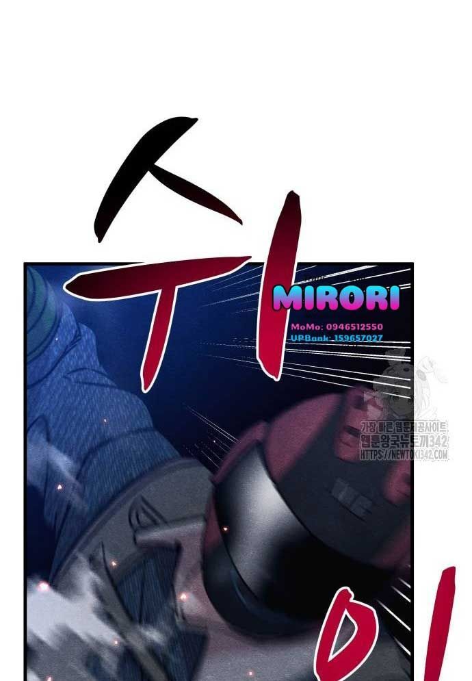 Xác Sống Và Sát Nhân Chap 67 - Next Chap 68