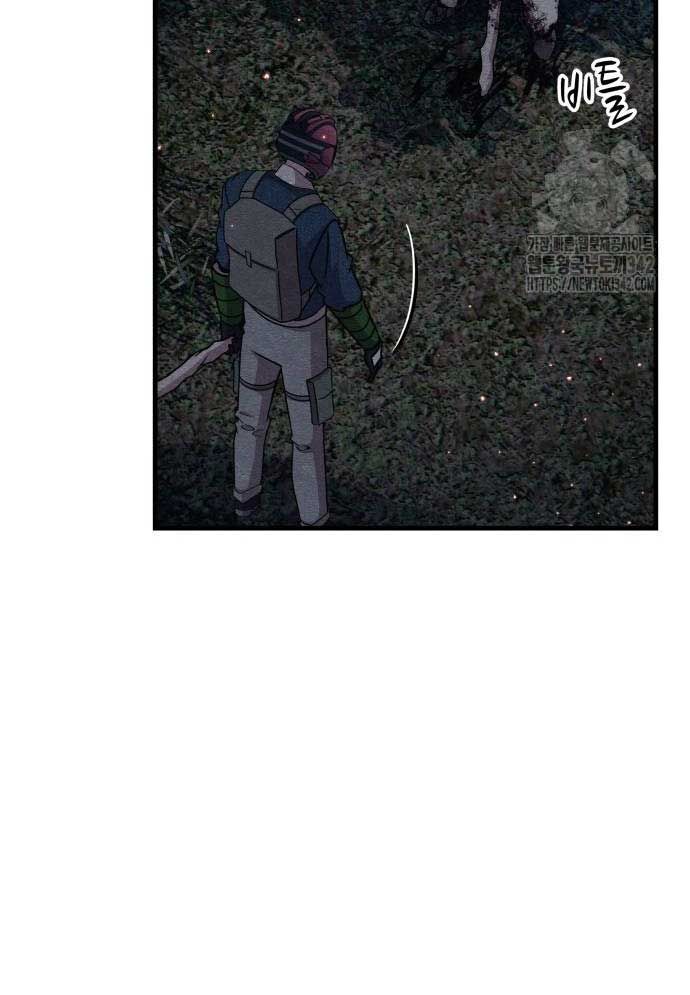 Xác Sống Và Sát Nhân Chap 67 - Next Chap 68