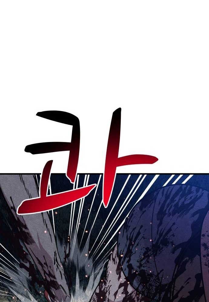 Xác Sống Và Sát Nhân Chap 67 - Next Chap 68