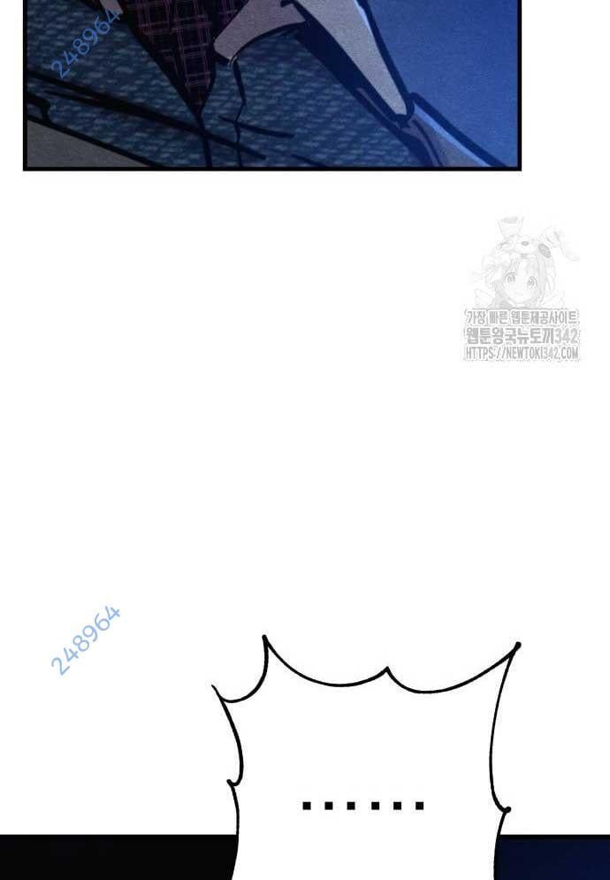 Xác Sống Và Sát Nhân Chap 67 - Next Chap 68