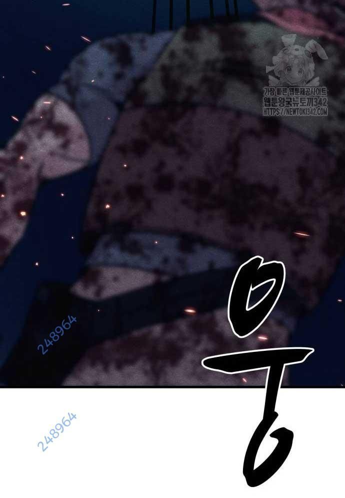 Xác Sống Và Sát Nhân Chap 67 - Next Chap 68