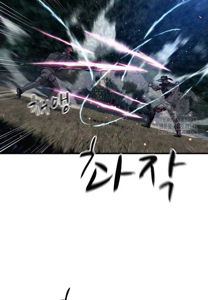 Xác Sống Và Sát Nhân Chap 67 - Next Chap 68