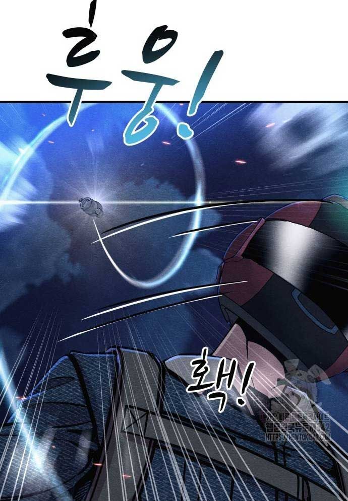 Xác Sống Và Sát Nhân Chap 67 - Next Chap 68