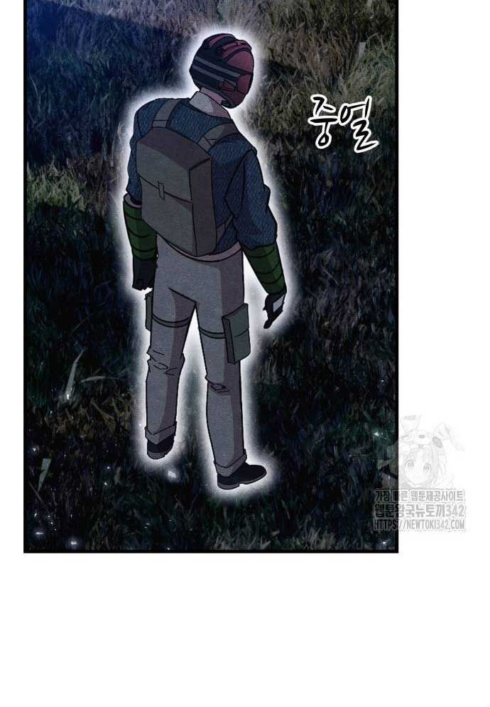 Xác Sống Và Sát Nhân Chap 67 - Next Chap 68