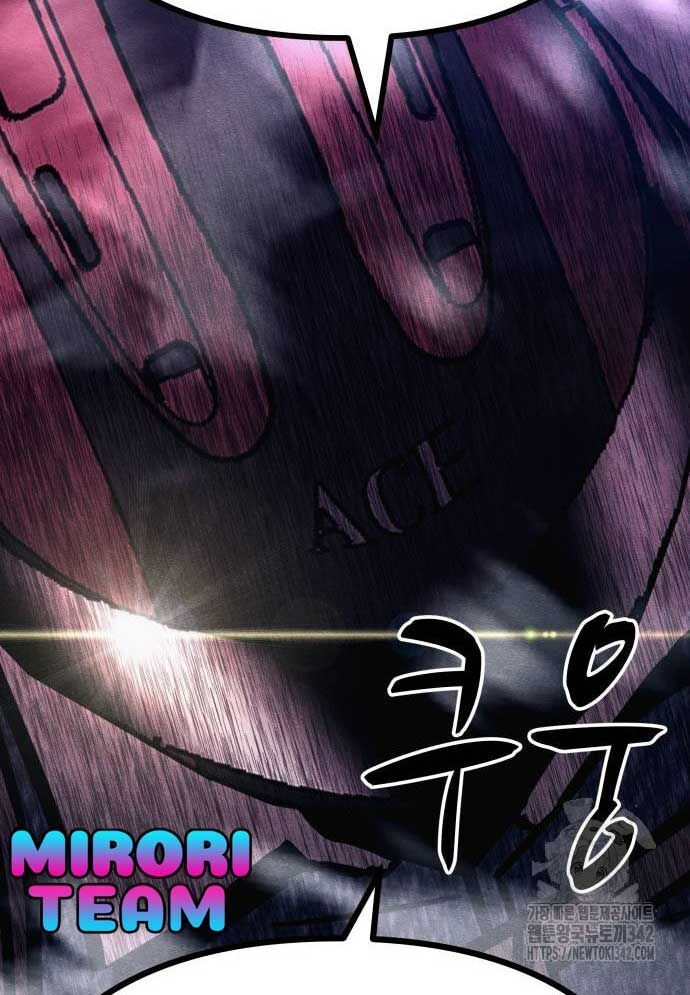 Xác Sống Và Sát Nhân Chap 67 - Next Chap 68