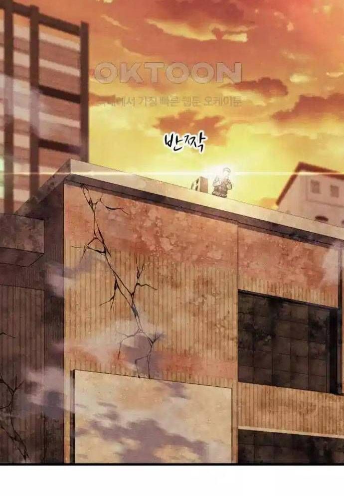 Xác Sống Và Sát Nhân Chap 75 - Next Chap 76