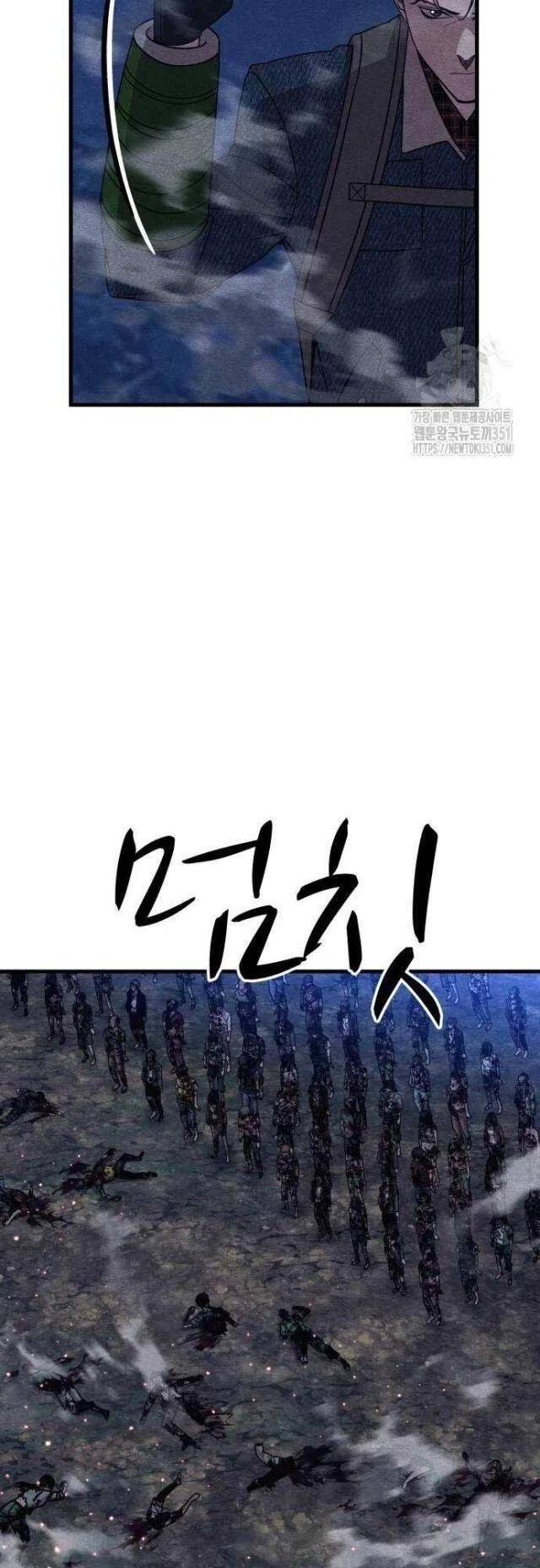 Xác Sống Và Sát Nhân Chap 77 - Next Chap 78