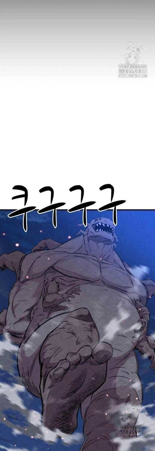 Xác Sống Và Sát Nhân Chap 77 - Next Chap 78
