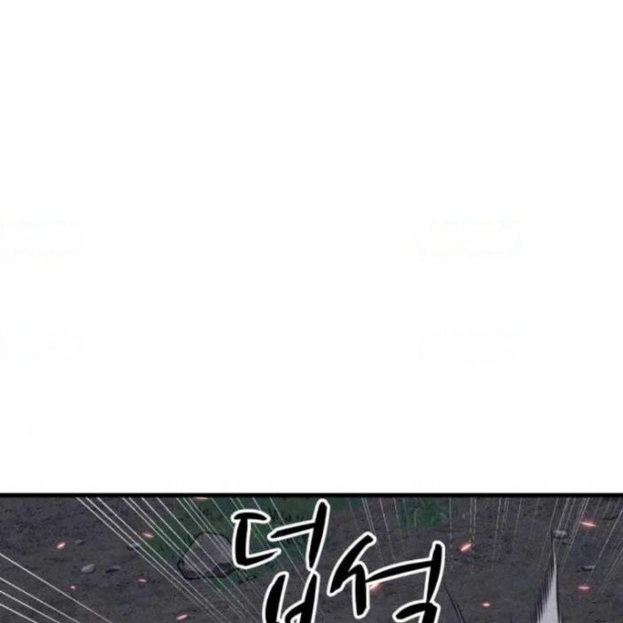 Xác Sống Và Sát Nhân Chap 89 - Next Chap 90