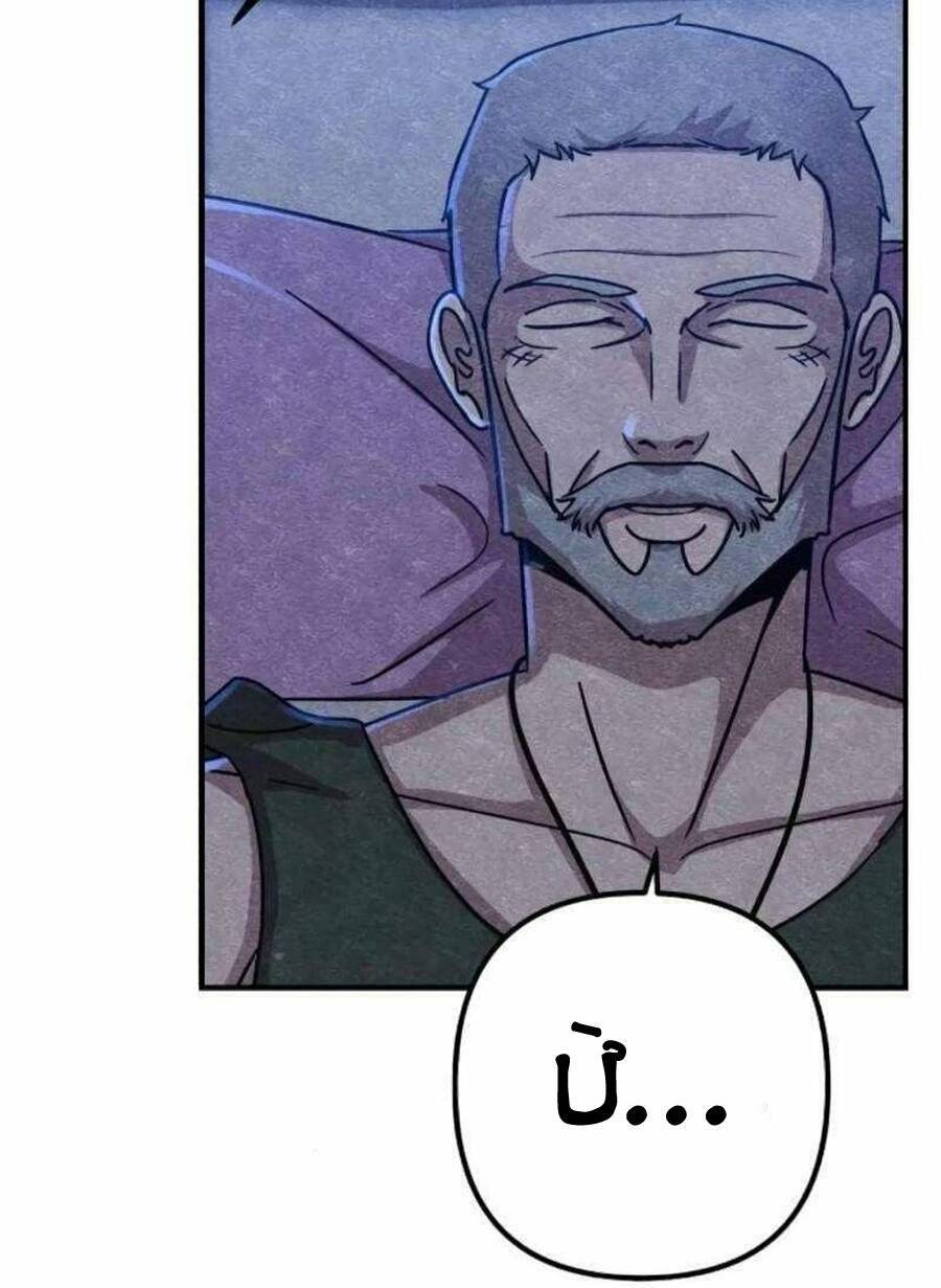Xác Sống Và Sát Nhân Chap 9 - Next Chap 10