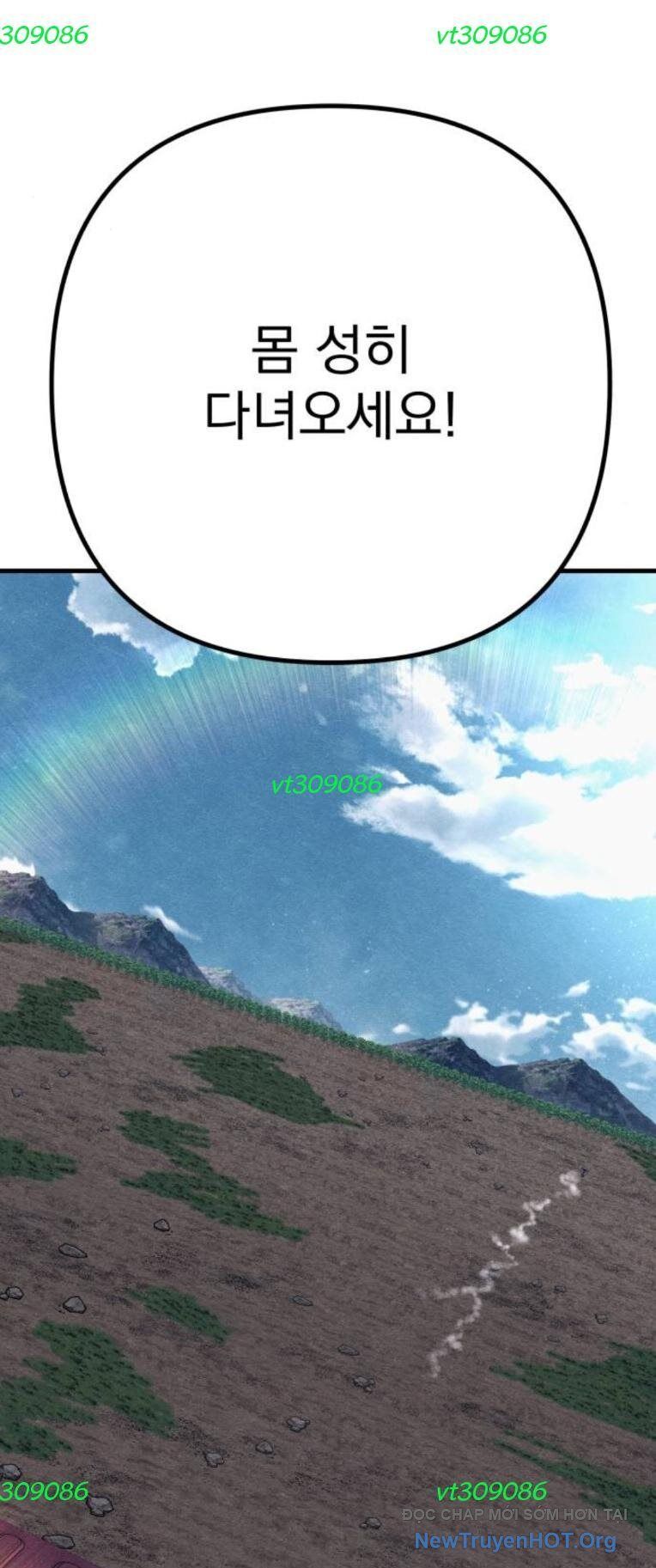 Xác Sống Và Sát Nhân Chap 92 - Next Chap 93