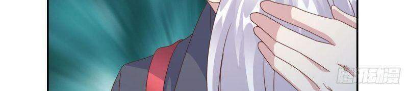 Xâm Lược Vạn Giới Chap 55 - Next Chap 56