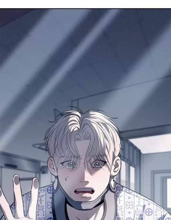Xâm Nhập Vào Trường Trung Học Tài Phiệt! Chap 77 - Next Chap 78