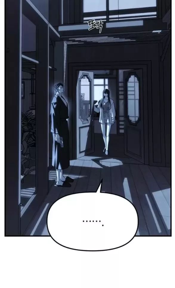 Xâm Nhập Vào Trường Trung Học Tài Phiệt! Chap 85 - Next Chap 86