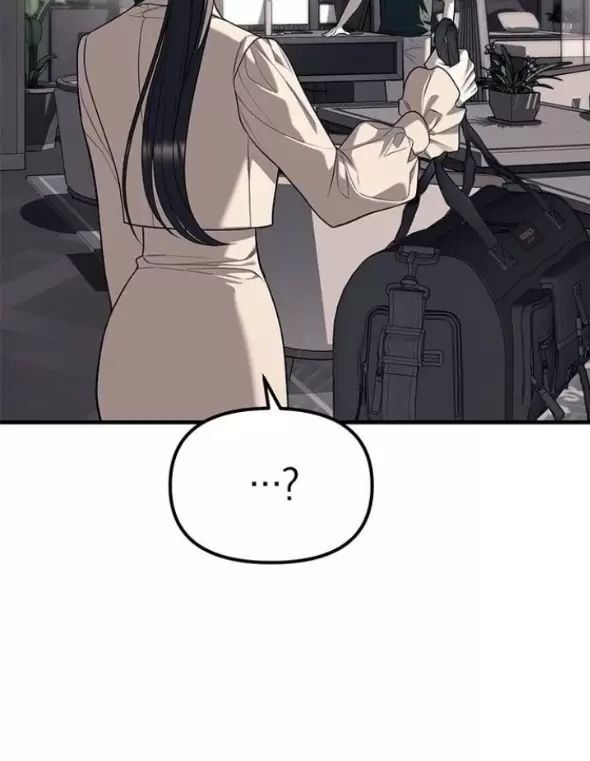 Xâm Nhập Vào Trường Trung Học Tài Phiệt! Chap 86 - Next Chap 87