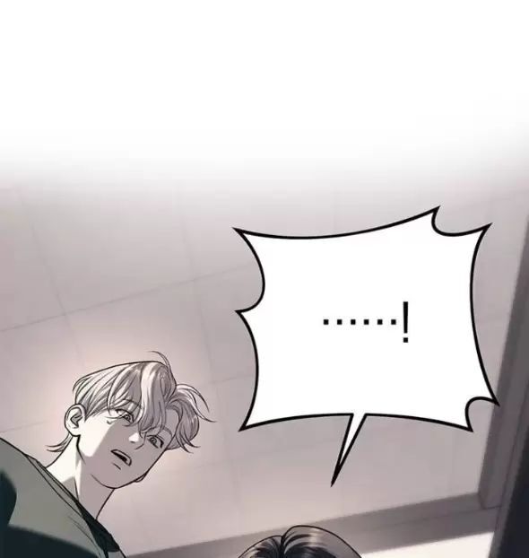 Xâm Nhập Vào Trường Trung Học Tài Phiệt! Chap 86 - Next Chap 87