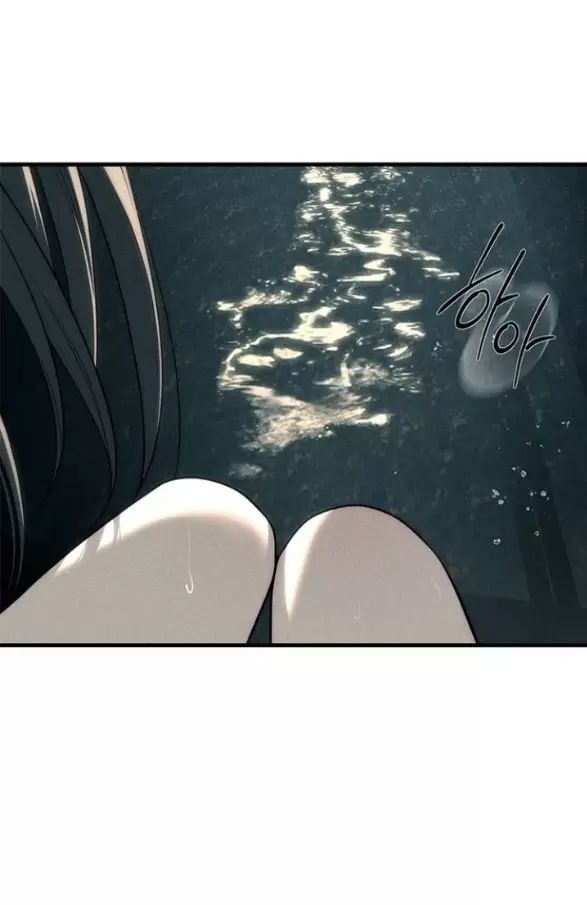 Xâm Nhập Vào Trường Trung Học Tài Phiệt! Chap 87 - Next Chap 88