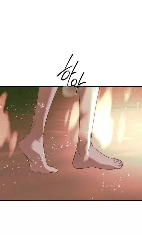 Xâm Nhập Vào Trường Trung Học Tài Phiệt! Chap 87 - Next Chap 88