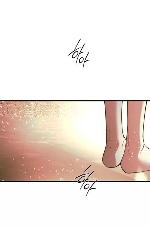 Xâm Nhập Vào Trường Trung Học Tài Phiệt! Chap 87 - Next Chap 88
