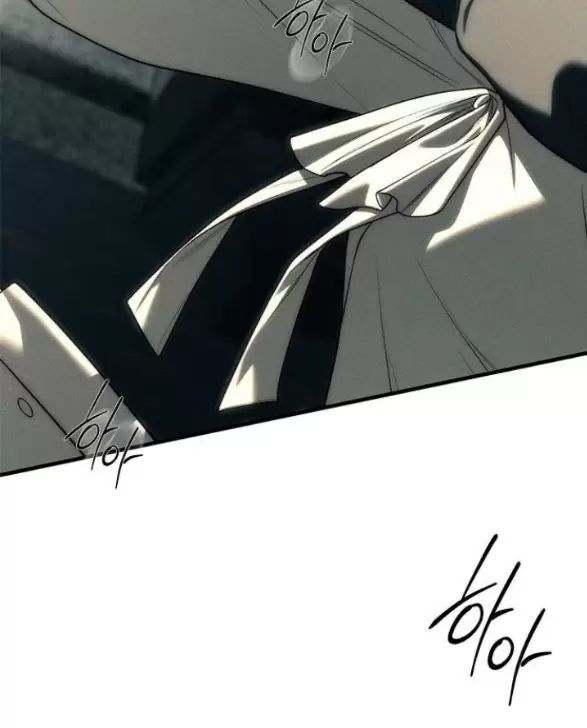 Xâm Nhập Vào Trường Trung Học Tài Phiệt! Chap 87 - Next Chap 88