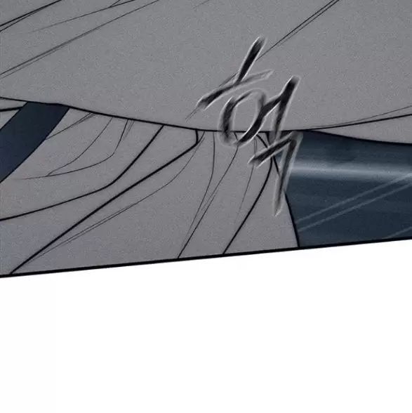 Xâm Nhập Vào Trường Trung Học Tài Phiệt! Chap 87 - Next Chap 88