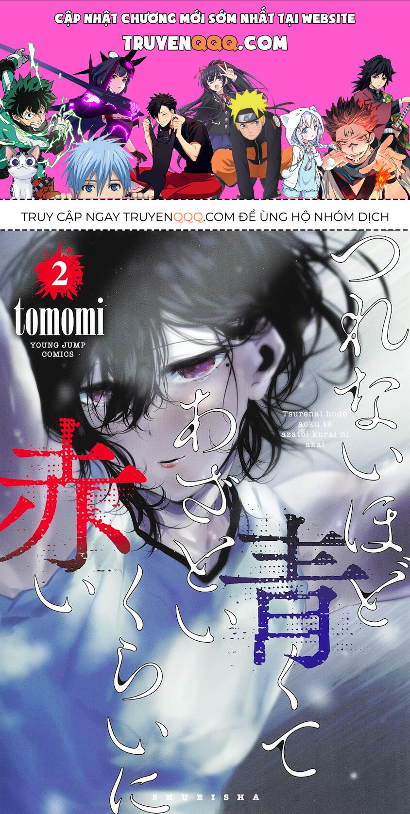 Xanh Đến Nỗi Lạnh Lùng, Đỏ Tới Mức Xảo Quyệt Chap 9 - Next Chap 10