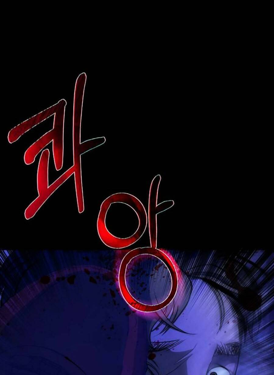 Xây Dựng Địa Ngục Chap 6 - Next Chap 7