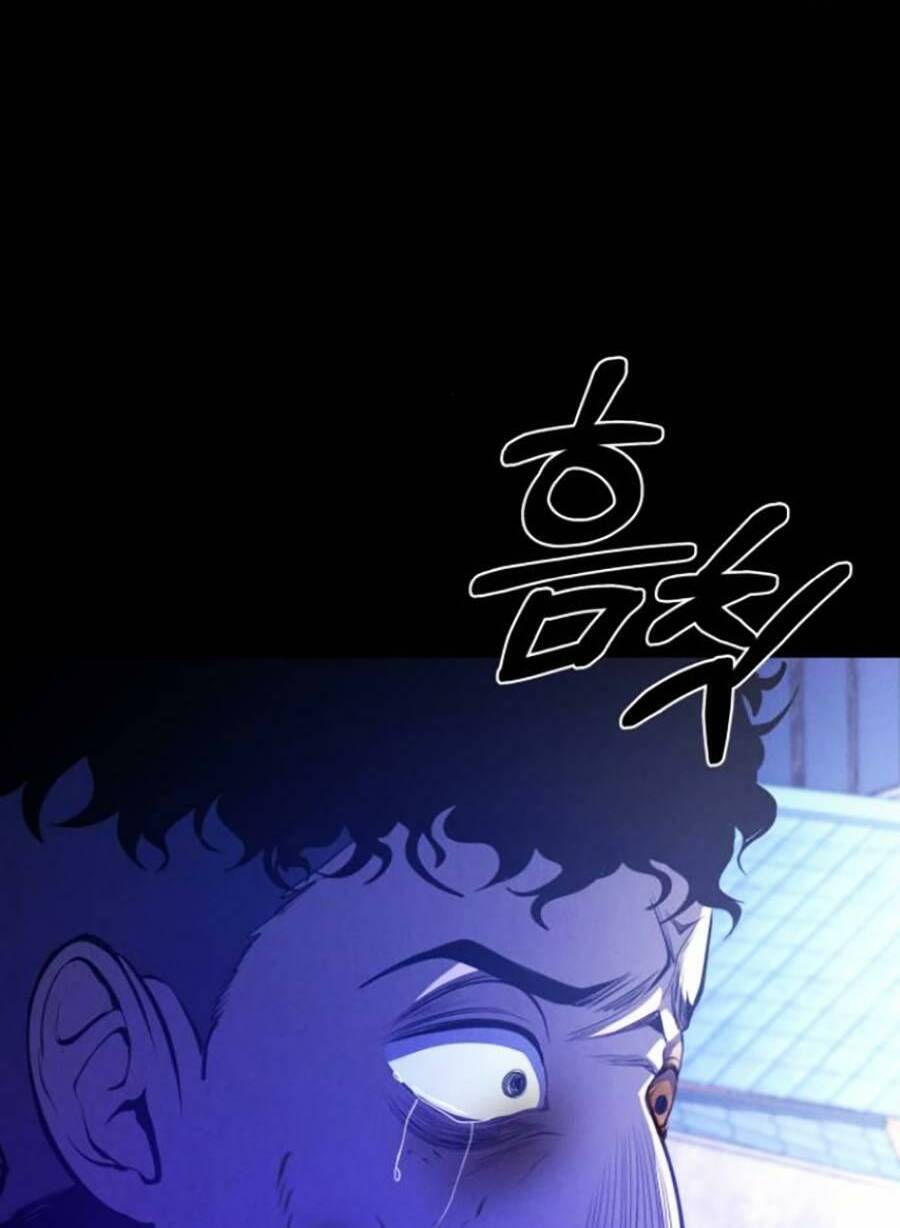 Xây Dựng Địa Ngục Chap 6 - Next Chap 7