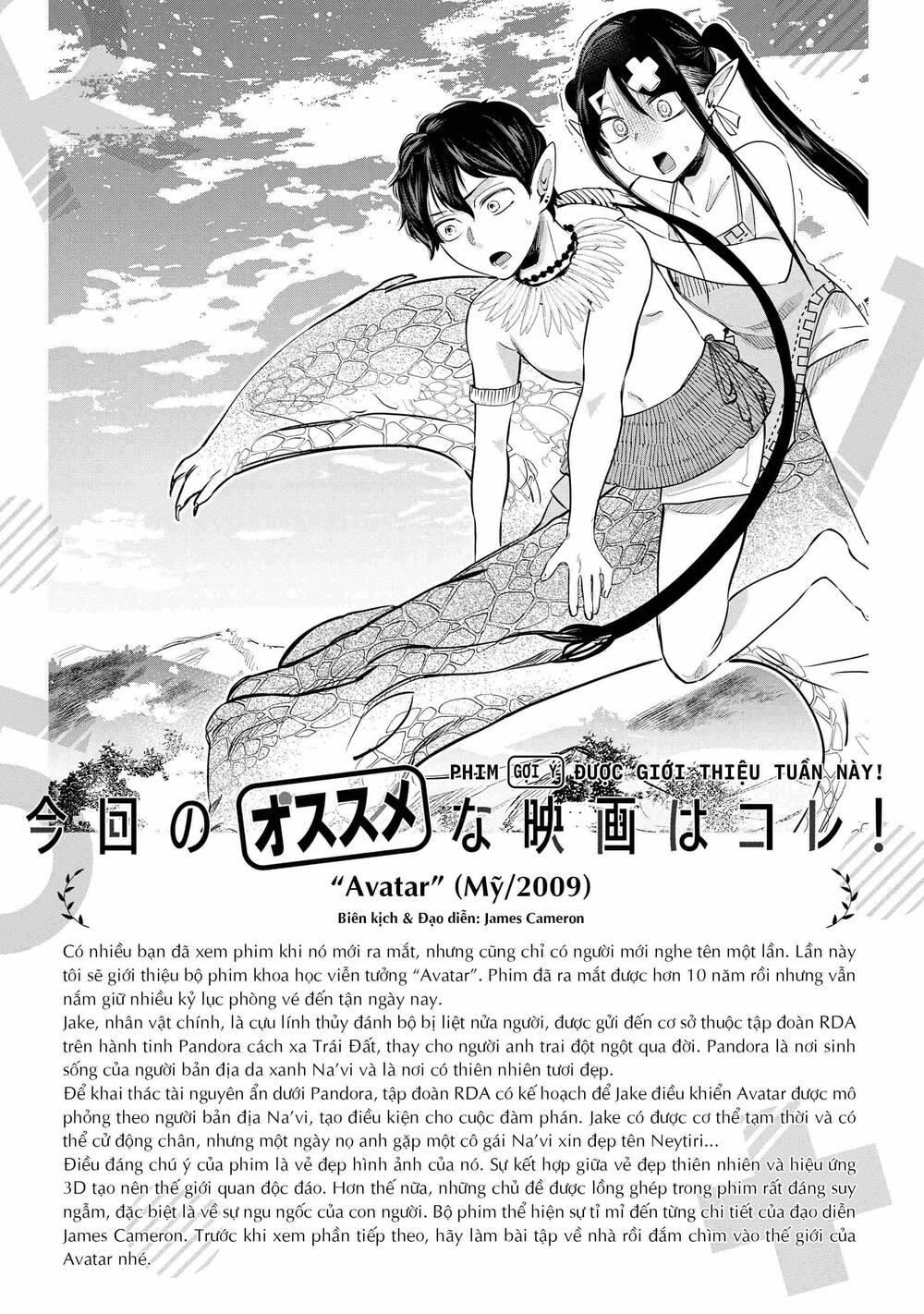 Xem Phim "Người Lớn" Được Không? Chap 24 - Next Chap 25