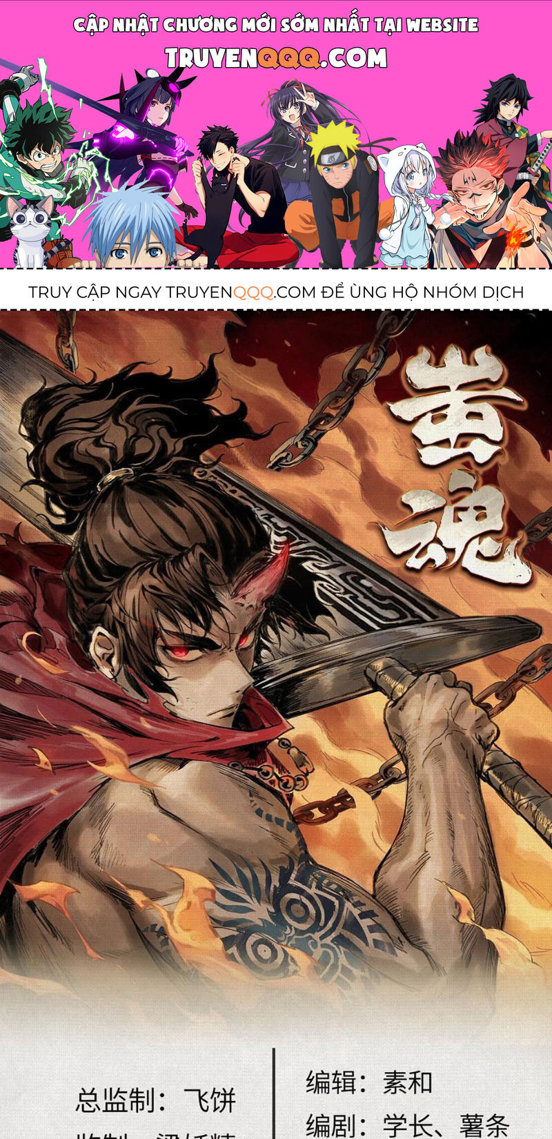 Xi Hồn Chap 14 - Next Chap 15