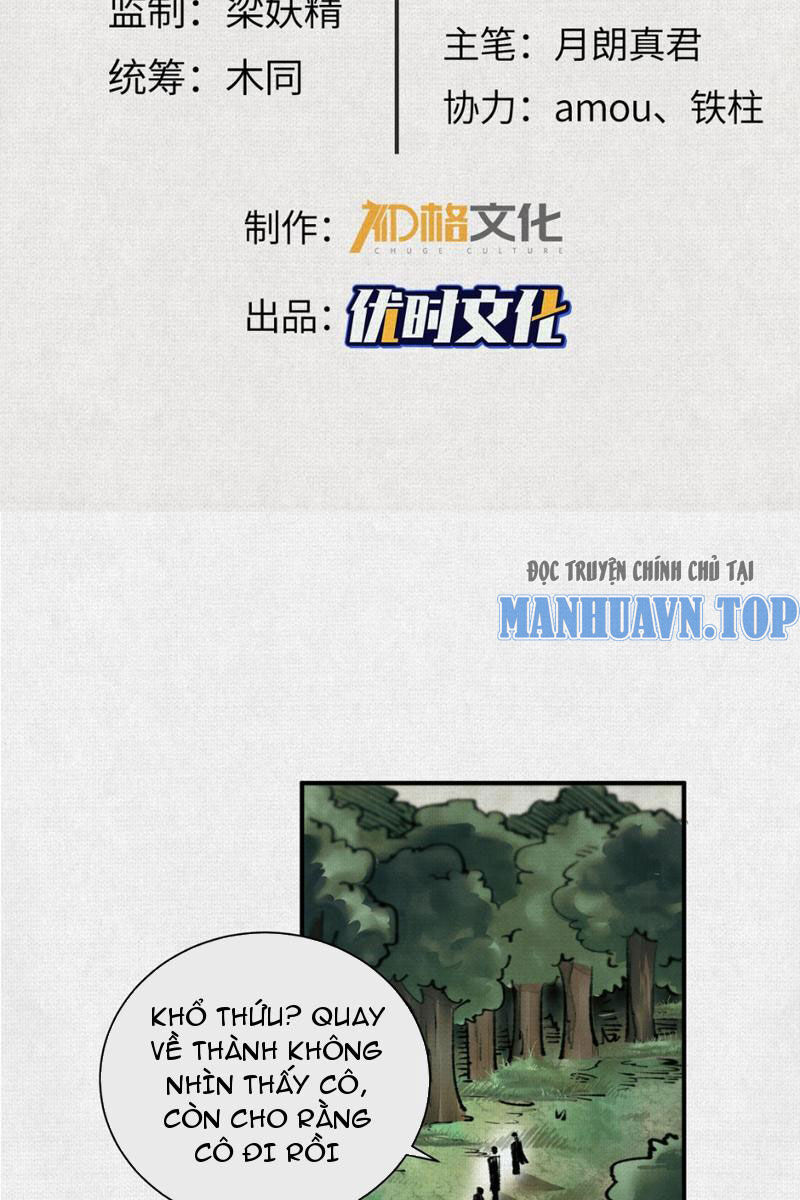 Xi Hồn Chap 14 - Next Chap 15