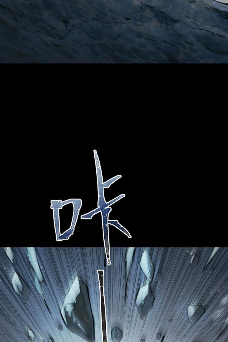 Xi Hồn Chap 14 - Next Chap 15