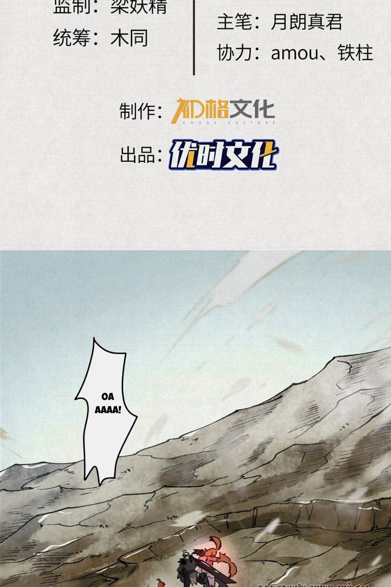 Xi Hồn Chap 15 - Next Chap 16