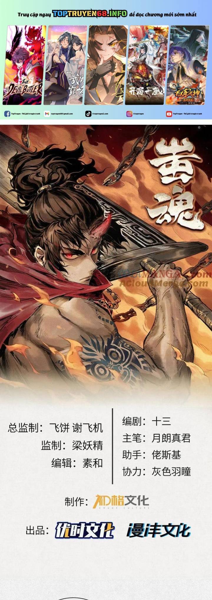 Xi Hồn Chap 41 - Next Chap 42