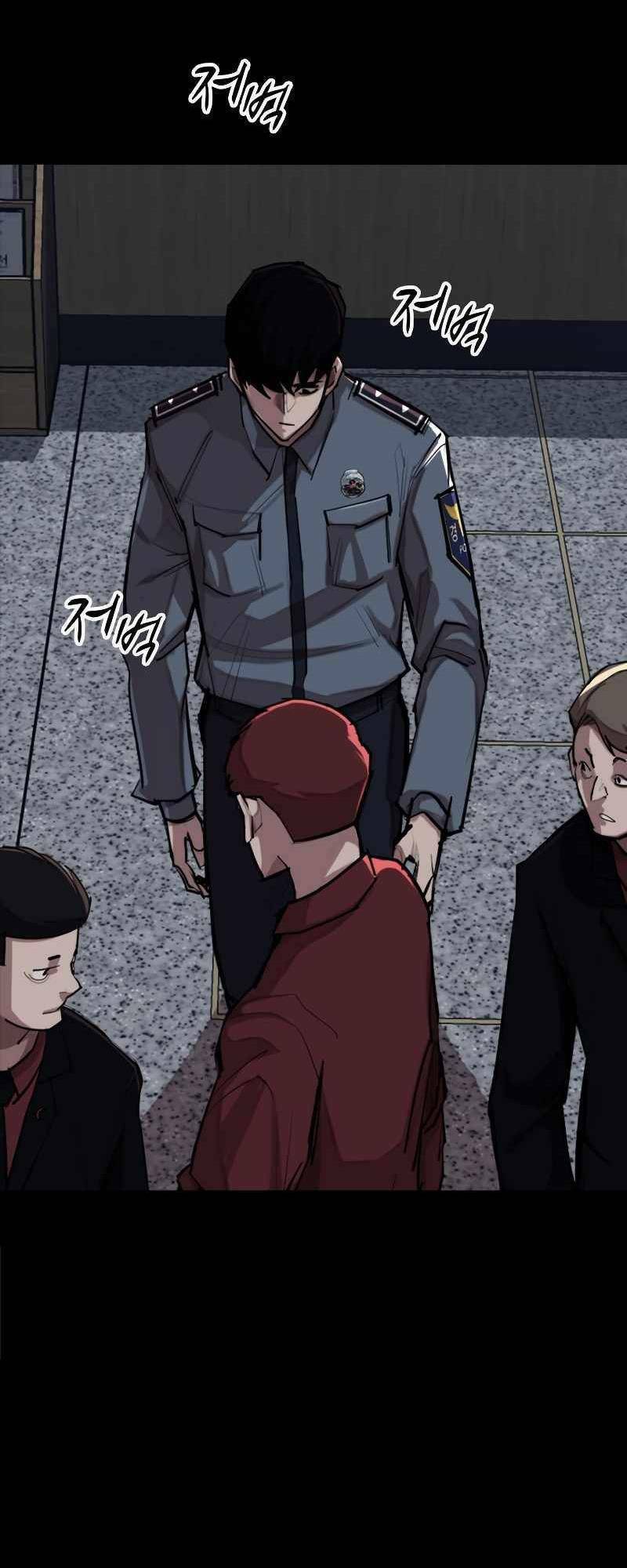 Xích Nguyệt Chap 1 - Next Chap 2