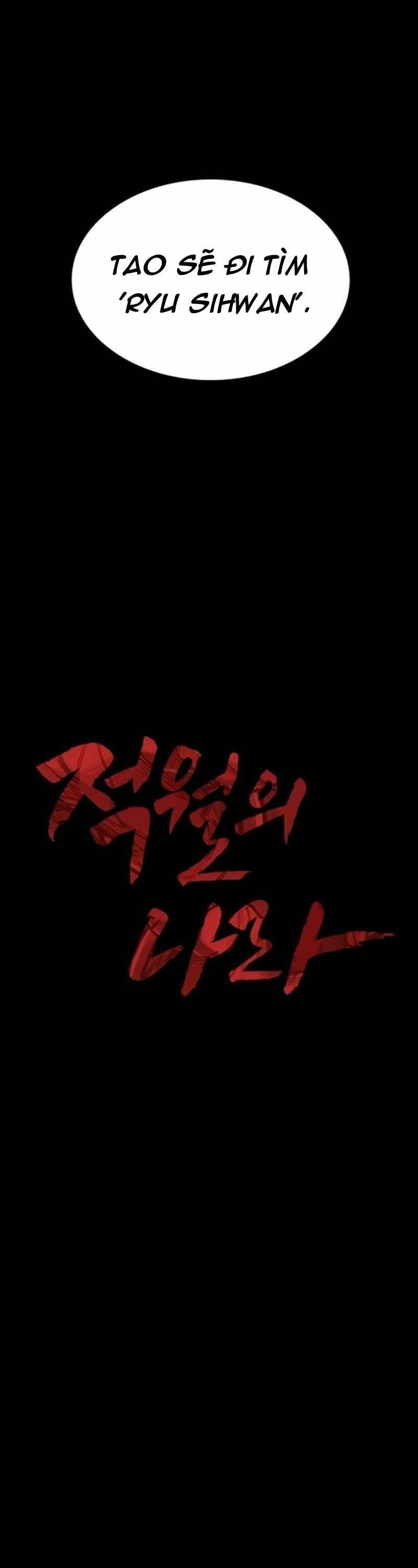 Xích Nguyệt Chap 10 - Next Chap 11