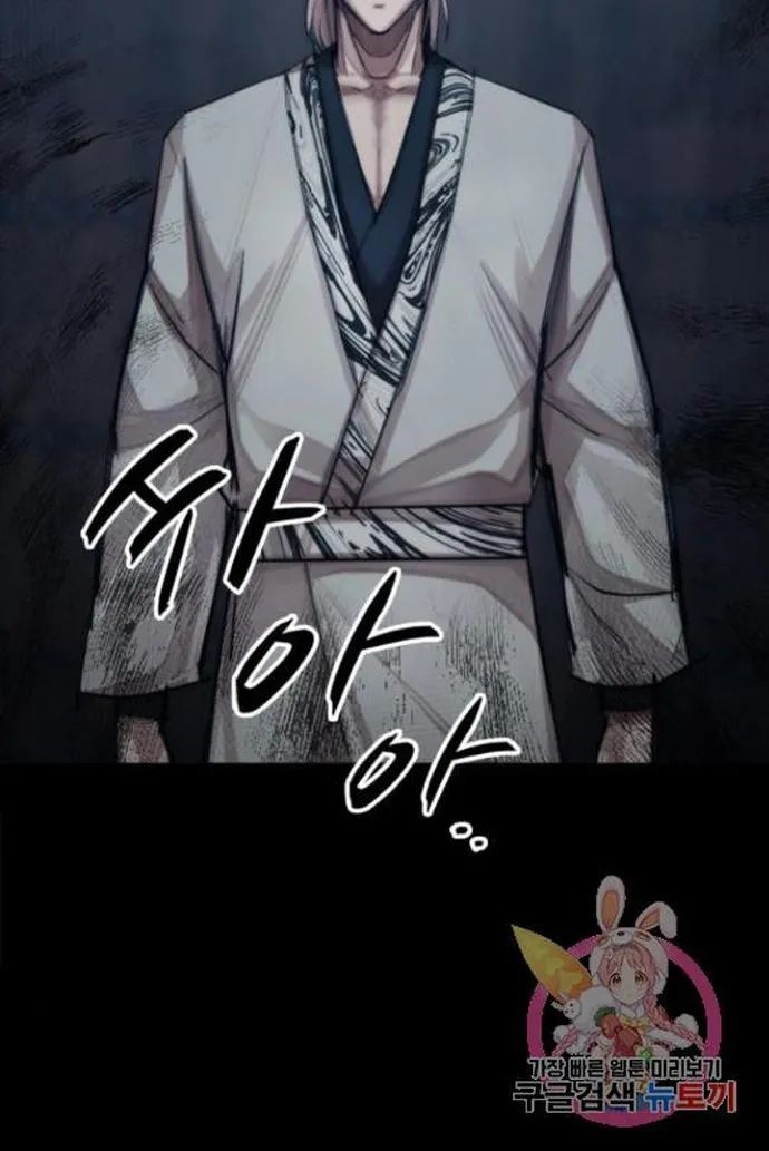 Xích Nguyệt Chap 20 - Next Chap 21