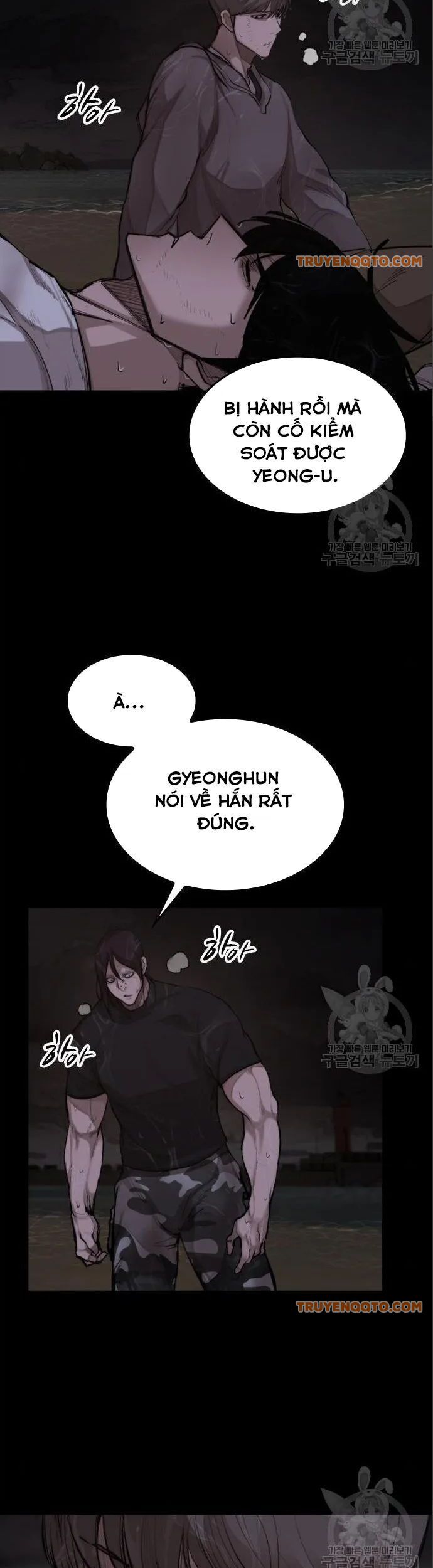 Xích Nguyệt Chap 22 - Next Chap 23