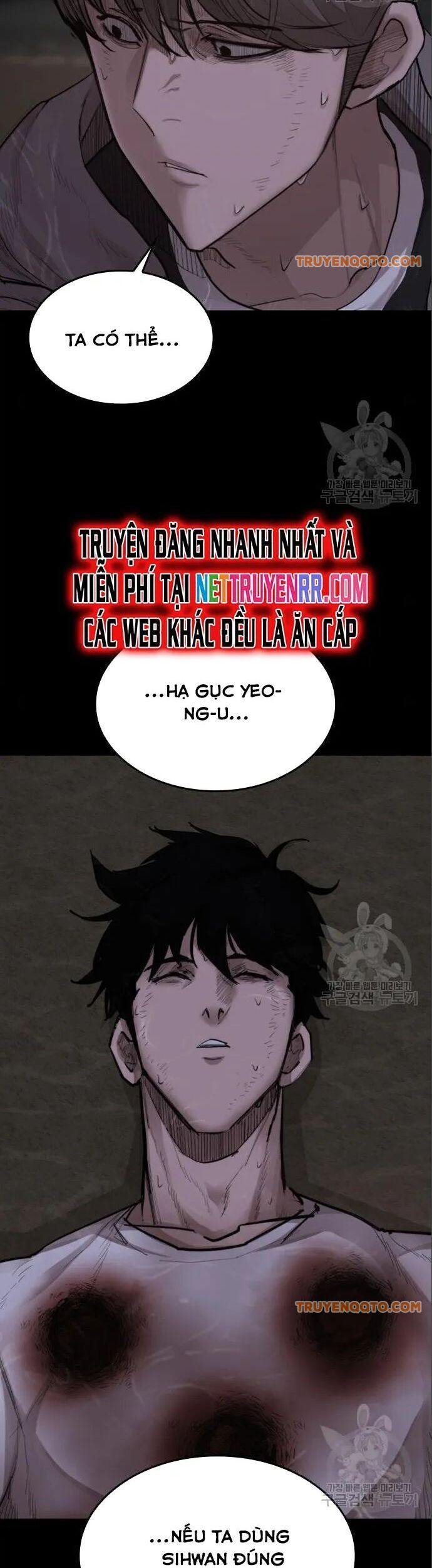 Xích Nguyệt Chap 22 - Next Chap 23