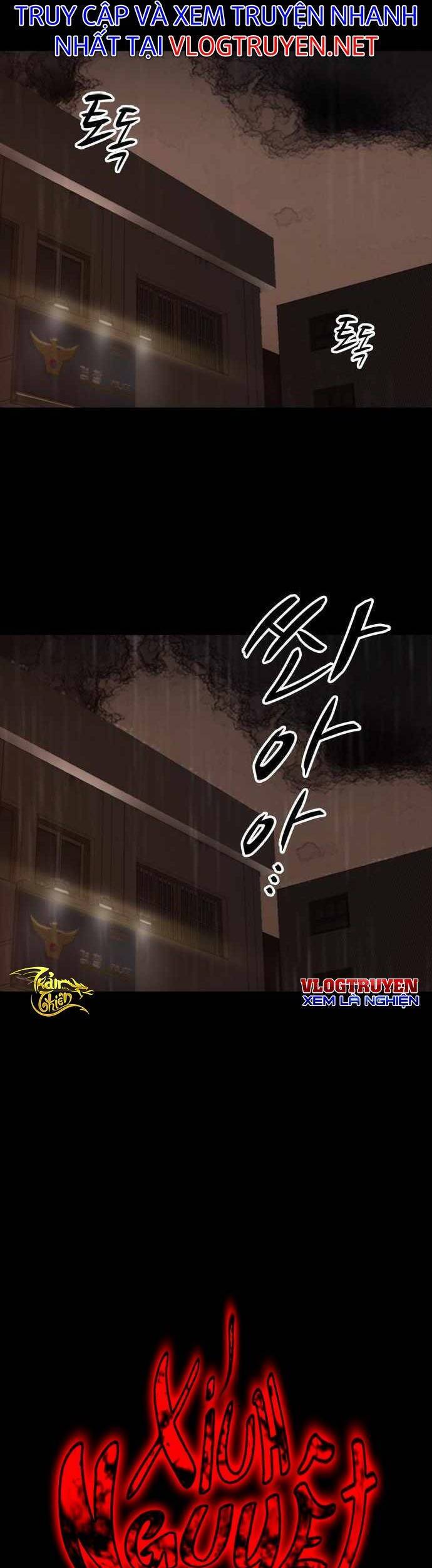 Xích Nguyệt Chap 3 - Next Chap 4