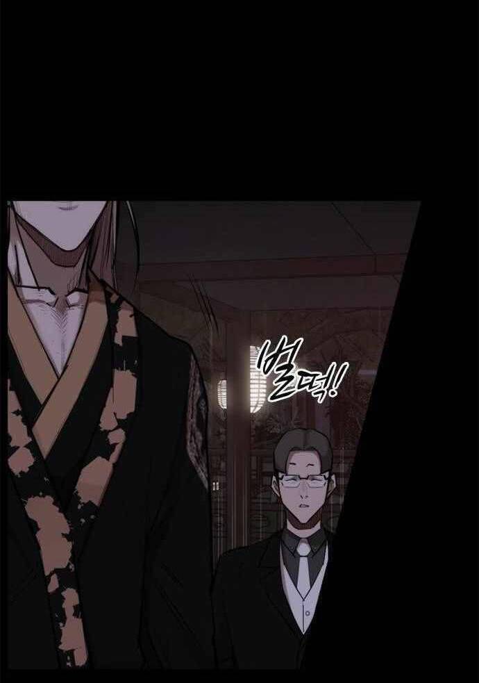 Xích Nguyệt Chap 4 - Next Chap 5