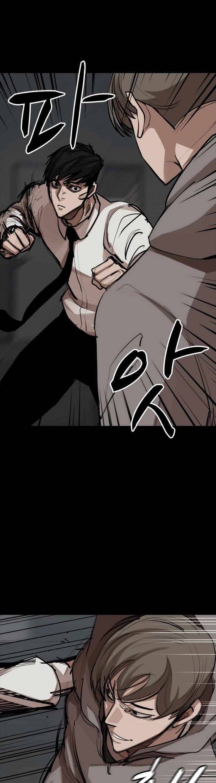 Xích Nguyệt Chap 6 - Next Chap 7